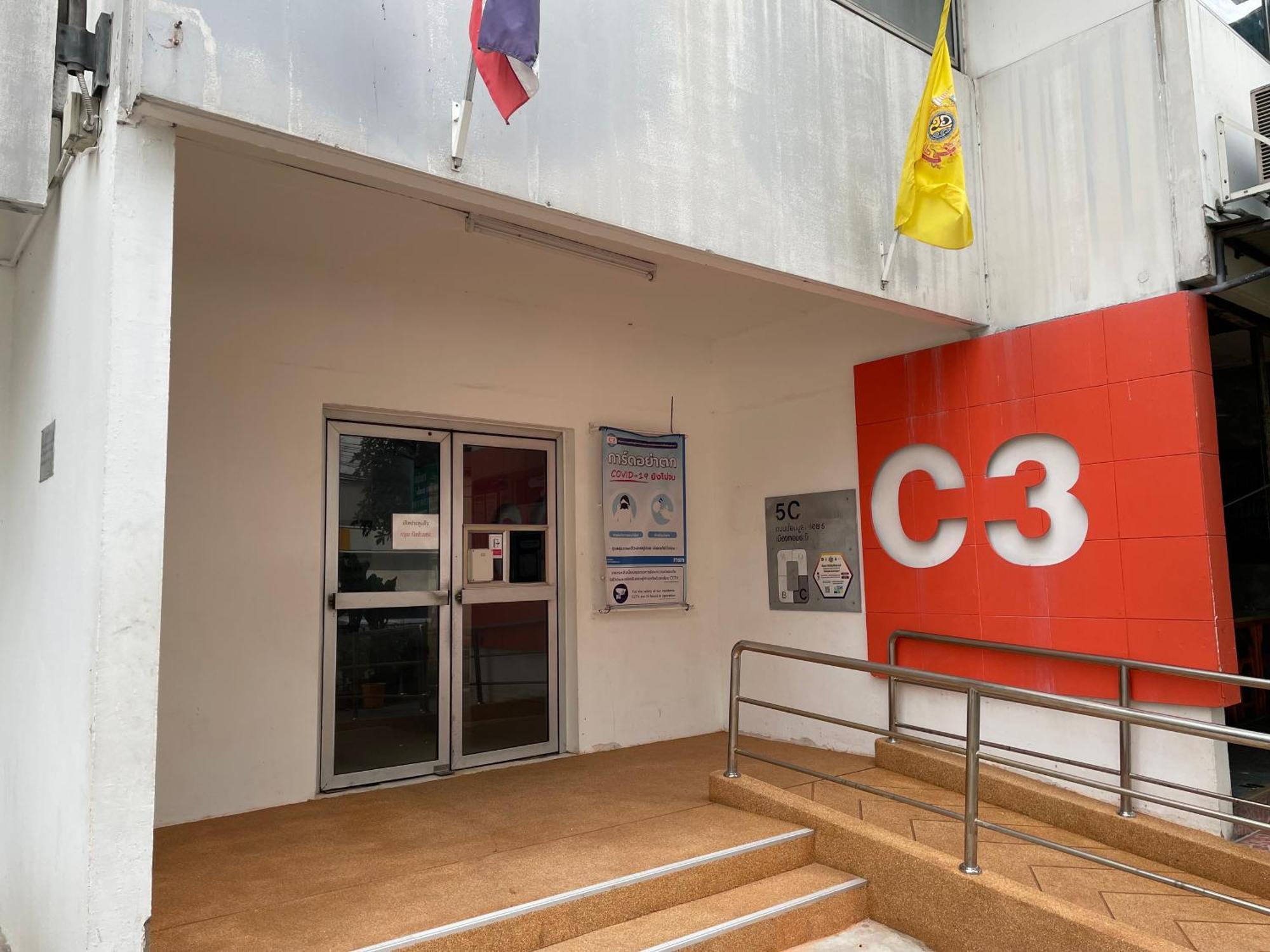 Muangthong C3,C4Near Impact Lägenhet Nonthaburi Exteriör bild